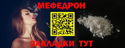 гашишное масло Малоярославец