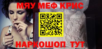 мдпв Малгобек
