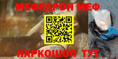 гашишное масло Малоярославец