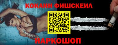 мдпв Малгобек