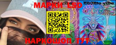 мефедрон мука Мариинск