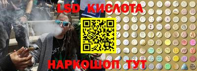 мдпв Малгобек