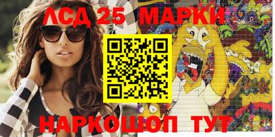 мдпв Малгобек