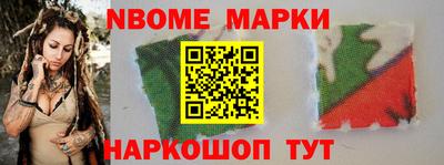 мдпв Малгобек