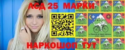 мефедрон мука Мариинск