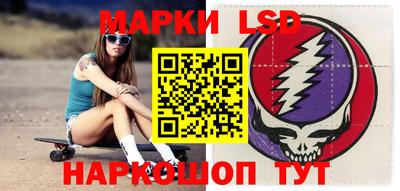мефедрон мука Мариинск