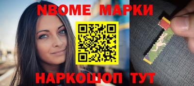 мдпв Малгобек