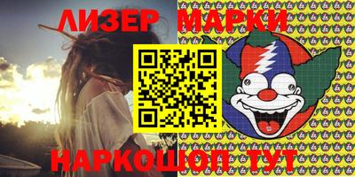 мефедрон мука Мариинск