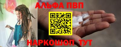 мдпв Малгобек