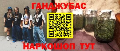 мдпв Малгобек