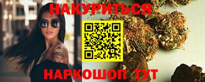 мдпв Малгобек