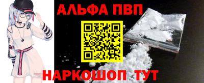 мдпв Малгобек