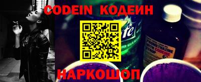 гашишное масло Малоярославец