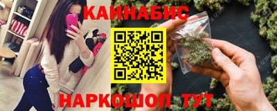 мефедрон мука Мариинск