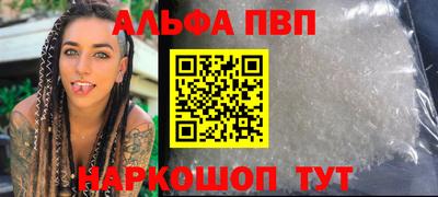 мдпв Малгобек