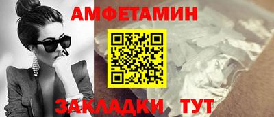 мдпв Малгобек