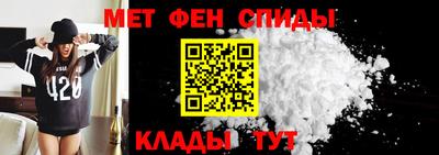 гашишное масло Малоярославец