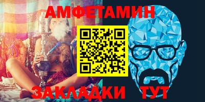 мдпв Малгобек