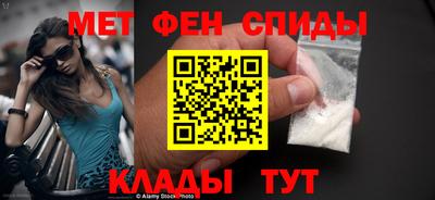 гашишное масло Малоярославец