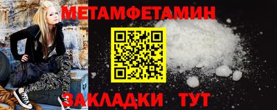 гашишное масло Малоярославец