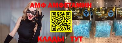 мдпв Малгобек