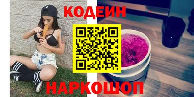 мефедрон мука Мариинск