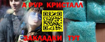 мдпв Малгобек