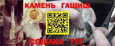 мефедрон мука Мариинск