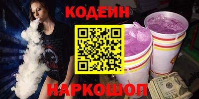 мдпв Малгобек