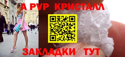 мдпв Малгобек